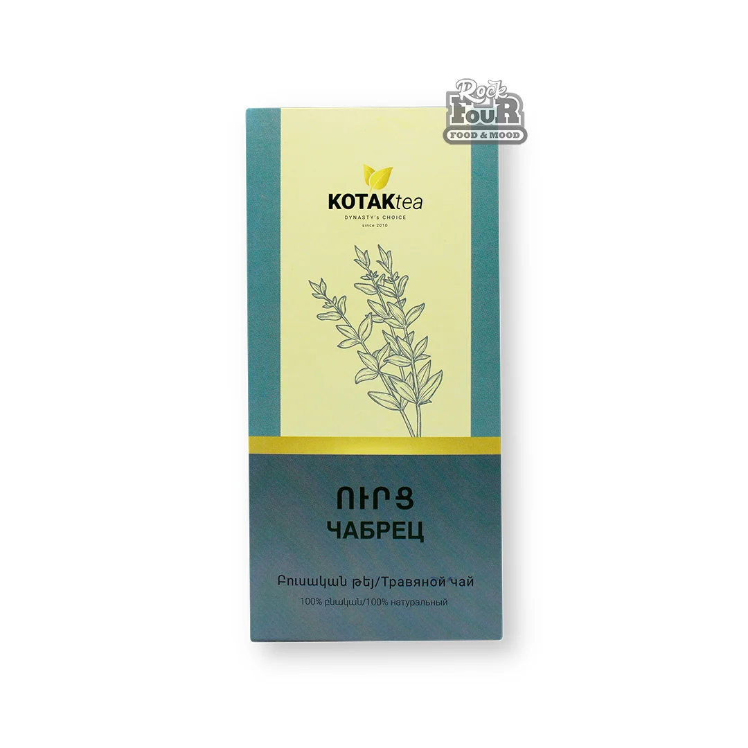 Թեյ «KOTAK tea» ուրց 25գ